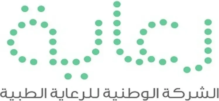 Customer